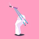 Мукка — Не Киряй Ft Три Дня Дождя