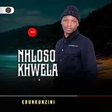 Nhloso Khwela — Amatshitshi
