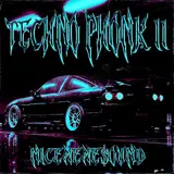 Nicememe$Ound — Blxxdbath