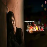Nil Sagar — Darling