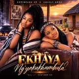 Nkosazana Kg — Ekhaya Ng'yakukhumbula (Ft. Ignatious Gd) (Feat. Ignatious Gd)