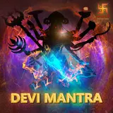 Rajessh Iyer — Devi Chandraghanta Mantra - Pindajapravara Rudha Chandakopastrakeryuta
