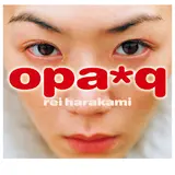 Rei Harakami — Triple Flat