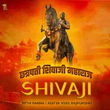 Richi Banna — Chhatrapati Shivaji Maharaj Ft Aditya Vyas Rajpurohit