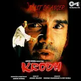 Roop Kumar Rathod — Mamta Bhare Ft Sadhana Sargam