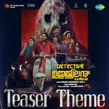 Rzee — Detective Ujjwalan Teaser Theme (From "Detective Ujjwalan") Ft Arun Kamath