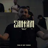 Sadam — Elli Ft Dof Twogee