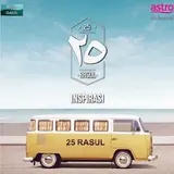 Salammusik — Dj