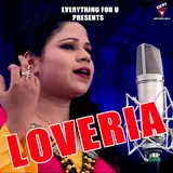 Sanju Mohanty — Loveria