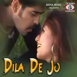 Satish Das — Mai Ke Potohu Ft Savitri Karmakar
