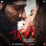 Shilpa Rao — Tere Siva Jag Mein Ft Darshan Raval & Shashwat Singh & Charan