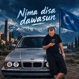 Shiripzhan — Азиз Яр