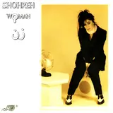 Shohreh — Nazo Ada