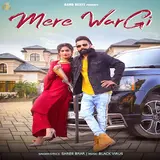Shree Brar — Mere Wargi