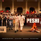 Shree Brar — Peshi Ft Gurlez Akhtar