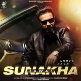Shree Brar — Sunakha Jawai