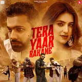 Shree Brar — Tera Yaar Rakane Ft Gurlez Akhtar
