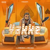 Shree Brar — Yakke