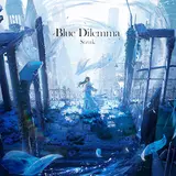 Sizuk — Blue Dilemma (Feat. Ayame)