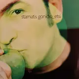 Stamatis Gonidis — Etsi