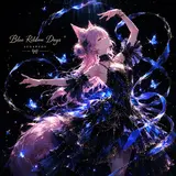Sugarvox — Blue Ribbon Days