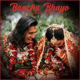 Swoopna Suman — Baacha Bhayo