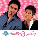 Tamer Hosny — Maleket Gamal El Kon Ft Al Shami
