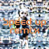 Tanin Jazz — Виртуальная Любовь (Speed Up Remix)