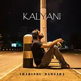 Tharindu Damsara — Siyada Ft Manula Nipun