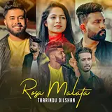 Tharindu Dilshan — Rosa Malata