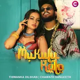 Thiwanka Dilshan — Mukulu Kala Ft Chamath Sangeeth