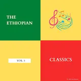 Tilahun Gessesse — Kememot Aldinim
