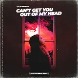 Trackgoneat — Can't Get You Out Of My Head