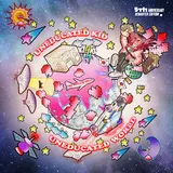 Uneducated Kid — Amazing 2018 Remastered Version (Feat. Paul Blanco & Jvcki Wai)