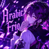 Xkra — Arabic Frio