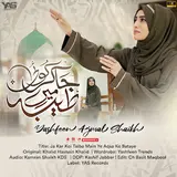 Yashfeen Ajmal Shaikh — Ja Kar Koi Taiba Main