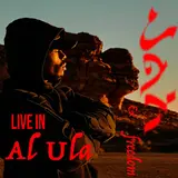 Yg Marley — Freedom (Live In Saudi Arabia)