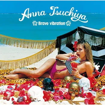 Anna Tsuchiya Sweet Rishi Boy