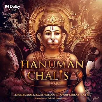 Anoop Sankar Hanuman Chalisa Dolby Atmos
