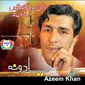 Azeem Khan Da Mamgano Kara Ma Za