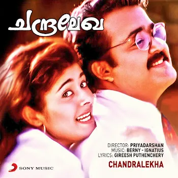 Berny-Ignatius Maanathe Chandiranothoru Ft M.g. Sreekumar & Subha