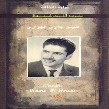 Blaoui El Houari Bakhta
