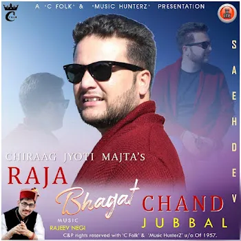 Chiraag Jyoti Majta Raja Bhagat Chand Jubbal