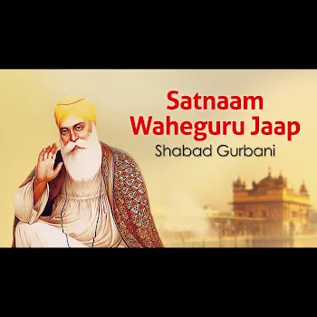 Gp Sandhu Pb29 Satnam Waheguru Jaap Non Stop