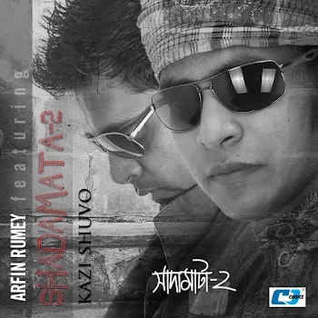 Kazi Shuvo Roshik Amar (Feat. Arfin Rumey)