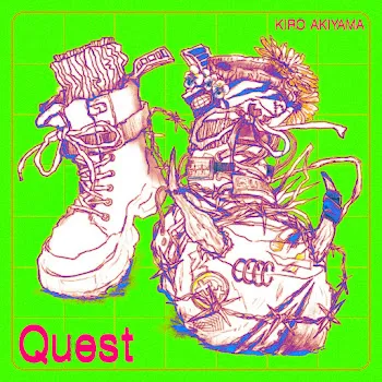 Kiro Akiyama Quest(水槽 Remix) - Quest Suisoh Remix (Feat. Suisoh)