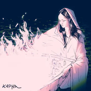 Лея Карна
