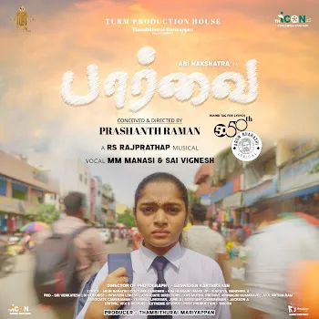 M.m. Manasi Paarvai Ft Sai Vignesh & R.s. Raj Prathap