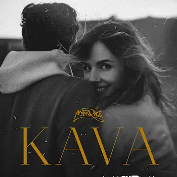 Mamarika Kava
