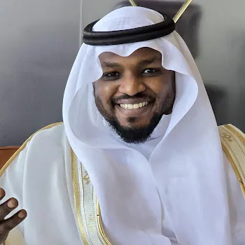 Mukhtar Al Haaj Duaa 18